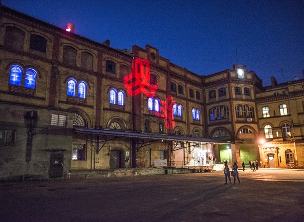 Kancelář - Berlínská restaurace La Soupe Populaire