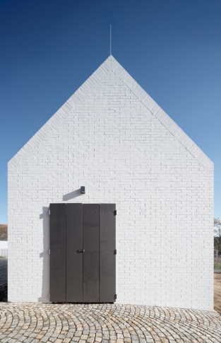 Javornice Distillery