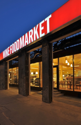 Prodejna Wine & Food