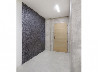 Betonepox® - Smíchov