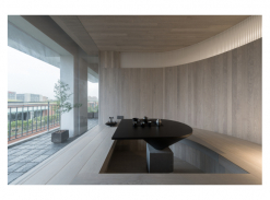 Čajovna v Ugan Concept