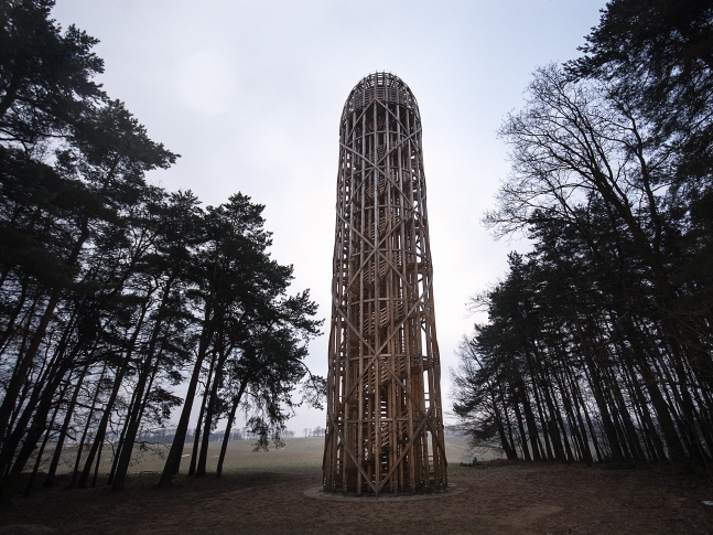 Věž Vokurka