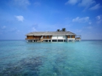 VELAA PRIVATE ISLAND MALDIVES ROMANTIC POOL RESIDENCE 