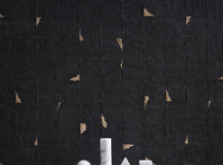 ESSENTIAL WALLPAPER - 17230EWC