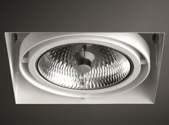 Svítidla Squares 111