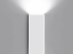 Nástěnná svítidla Alpha 
