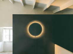 Nástěnná lampa Guise