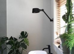 Nástěnné svítidlo BOLT WALL