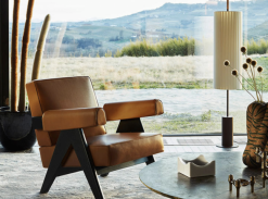 Křeslo CAPITOL COMPLEX