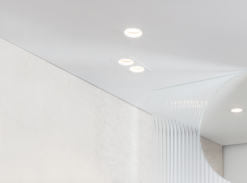 Stropní svítidlo EN-SUITE