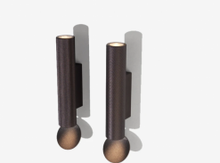 Nástěnná venkovní lampa Flauta