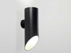 Nástěnná venkovní lampa Elipse