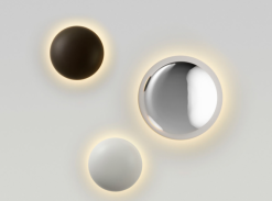 Nástěnná venkovní lampa Babila