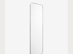 Podlouhlé zrcadlo Sillon