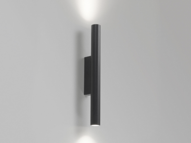 Nástěnná lampa SPY 39 W X