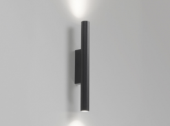 Nástěnná lampa SPY 39 W X